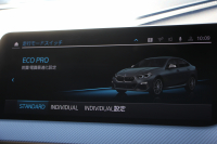 BMW 2シリーズ M235i Xdrive ｸﾞﾗﾝｸｰﾍﾟﾌﾟﾗｽP 306馬力 4WD ﾊﾟﾉﾗﾏｻﾝﾙｰﾌ ﾋｰﾀｰ黒革 Mｽﾎﾟｰﾂｼｰﾄ ｱﾀﾞﾌﾟﾃｨﾌﾞｻｽ Hi-fiｽﾋﾟｰｶｰ 追従ACC 後退ｱｼｽﾄ LEDﾍｯﾄﾞﾗｲﾄ 専用18AW Mspﾌﾞﾚｰｷ Applecarplay ﾀｯﾁ画面HDDﾅﾋﾞPｱｼｽﾄ 2年保証