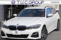 BMW 3シリーズ 320i ﾂｰﾘﾝｸﾞMｽﾎﾟｰﾂ ﾊｲﾗｲﾝ ｺﾆｬｯｸﾚｻﾞｰ ｼｰﾄﾋｰﾀｰ Pｱｼｽﾄﾌﾟﾗｽ 360度ｶﾒﾗ ﾀｯﾁ画面HDDﾅﾋﾞLEDﾍｯﾄﾞﾗｲﾄ ｵｰﾄﾊｲﾋﾞｰﾑ 追従ACC ｽﾃｱﾘﾝｸﾞｻﾎﾟｰﾄ ｱﾝﾋﾞｴﾝﾄﾗｲﾄ 電動ﾄﾗﾝｸ ｱｸﾃｨﾌﾞPDC緊急ﾌﾞﾚｰｷ 専用ｴｱﾛ 2年保証