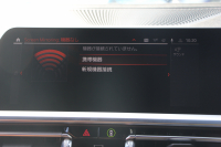 BMW 3シリーズ 320i ﾂｰﾘﾝｸﾞMｽﾎﾟｰﾂ ﾊｲﾗｲﾝ ｺﾆｬｯｸﾚｻﾞｰ ｼｰﾄﾋｰﾀｰ Pｱｼｽﾄﾌﾟﾗｽ 360度ｶﾒﾗ ﾀｯﾁ画面HDDﾅﾋﾞLEDﾍｯﾄﾞﾗｲﾄ ｵｰﾄﾊｲﾋﾞｰﾑ 追従ACC ｽﾃｱﾘﾝｸﾞｻﾎﾟｰﾄ ｱﾝﾋﾞｴﾝﾄﾗｲﾄ 電動ﾄﾗﾝｸ ｱｸﾃｨﾌﾞPDC緊急ﾌﾞﾚｰｷ 専用ｴｱﾛ 2年保証