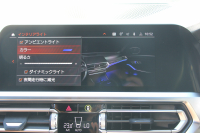 BMW 3シリーズ 320i ﾂｰﾘﾝｸﾞMｽﾎﾟｰﾂ ﾊｲﾗｲﾝ ｺﾆｬｯｸﾚｻﾞｰ ｼｰﾄﾋｰﾀｰ Pｱｼｽﾄﾌﾟﾗｽ 360度ｶﾒﾗ ﾀｯﾁ画面HDDﾅﾋﾞLEDﾍｯﾄﾞﾗｲﾄ ｵｰﾄﾊｲﾋﾞｰﾑ 追従ACC ｽﾃｱﾘﾝｸﾞｻﾎﾟｰﾄ ｱﾝﾋﾞｴﾝﾄﾗｲﾄ 電動ﾄﾗﾝｸ ｱｸﾃｨﾌﾞPDC緊急ﾌﾞﾚｰｷ 専用ｴｱﾛ 2年保証