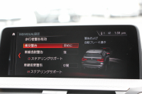 BMW X3 M40d ｾﾚｸﾄ&ｲﾉﾍﾞｰｼｮﾝP 1ｵ-ﾅ individualｶﾗｰ&21AW 1ｵｰﾅ ﾊﾟﾉﾗﾏｻﾝR ﾍﾞﾝﾁﾚｰｼｮﾝ 全席ﾋｰﾀｰ茶革 直6ﾀｰﾎﾞ326馬力 ﾊｰﾏﾝｶｰﾄﾞﾝ ｼﾞｪｽﾁｬｰC ﾃﾞｨｽﾌﾟﾚｲｷｰ 追従ACC HUD 液晶ﾒｰﾀｰ 360度ｶﾒﾗ LEDﾍｯﾄﾞﾗｲﾄ 2年保証