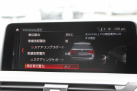 BMW X3 M40d ｾﾚｸﾄ&ｲﾉﾍﾞｰｼｮﾝP 1ｵ-ﾅ individualｶﾗｰ&21AW 1ｵｰﾅ ﾊﾟﾉﾗﾏｻﾝR ﾍﾞﾝﾁﾚｰｼｮﾝ 全席ﾋｰﾀｰ茶革 直6ﾀｰﾎﾞ326馬力 ﾊｰﾏﾝｶｰﾄﾞﾝ ｼﾞｪｽﾁｬｰC ﾃﾞｨｽﾌﾟﾚｲｷｰ 追従ACC HUD 液晶ﾒｰﾀｰ 360度ｶﾒﾗ LEDﾍｯﾄﾞﾗｲﾄ 2年保証