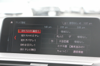 BMW X3 M40d ｾﾚｸﾄ&ｲﾉﾍﾞｰｼｮﾝP 1ｵ-ﾅ individualｶﾗｰ&21AW 1ｵｰﾅ ﾊﾟﾉﾗﾏｻﾝR ﾍﾞﾝﾁﾚｰｼｮﾝ 全席ﾋｰﾀｰ茶革 直6ﾀｰﾎﾞ326馬力 ﾊｰﾏﾝｶｰﾄﾞﾝ ｼﾞｪｽﾁｬｰC ﾃﾞｨｽﾌﾟﾚｲｷｰ 追従ACC HUD 液晶ﾒｰﾀｰ 360度ｶﾒﾗ LEDﾍｯﾄﾞﾗｲﾄ 2年保証