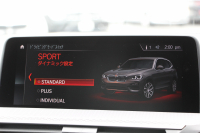 BMW X3 M40d ｾﾚｸﾄ&ｲﾉﾍﾞｰｼｮﾝP 1ｵ-ﾅ individualｶﾗｰ&21AW 1ｵｰﾅ ﾊﾟﾉﾗﾏｻﾝR ﾍﾞﾝﾁﾚｰｼｮﾝ 全席ﾋｰﾀｰ茶革 直6ﾀｰﾎﾞ326馬力 ﾊｰﾏﾝｶｰﾄﾞﾝ ｼﾞｪｽﾁｬｰC ﾃﾞｨｽﾌﾟﾚｲｷｰ 追従ACC HUD 液晶ﾒｰﾀｰ 360度ｶﾒﾗ LEDﾍｯﾄﾞﾗｲﾄ 2年保証