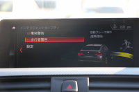 BMW 4シリーズ 420i ｸﾞﾗﾝｸｰﾍﾟMｽﾎﾟｰﾂ 後期 ﾋｰﾀｰ黒革 追従ACC ﾚｰﾝﾁｪﾝｼﾞ警告 LEDﾍｯﾄﾞﾗｲﾄ&ﾃｰﾙ ﾀｯﾁ画面HDDﾅﾋﾞﾌﾙｾｸﾞTV 液晶ﾒｰﾀｰ 衝突軽減ﾌﾞﾚｰｷ 車線逸脱警告 歩行者警告 Bｶﾒﾗ ﾊﾟﾄﾞﾙｼﾌﾄ ｽﾏｰﾄｷｰ 電動ﾄﾗﾝｸ 2年保証