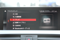 BMW 4シリーズ 420i ｸﾞﾗﾝｸｰﾍﾟMｽﾎﾟｰﾂ 後期 ﾋｰﾀｰ黒革 追従ACC ﾚｰﾝﾁｪﾝｼﾞ警告 LEDﾍｯﾄﾞﾗｲﾄ&ﾃｰﾙ ﾀｯﾁ画面HDDﾅﾋﾞﾌﾙｾｸﾞTV 液晶ﾒｰﾀｰ 衝突軽減ﾌﾞﾚｰｷ 車線逸脱警告 歩行者警告 Bｶﾒﾗ ﾊﾟﾄﾞﾙｼﾌﾄ ｽﾏｰﾄｷｰ 電動ﾄﾗﾝｸ 2年保証