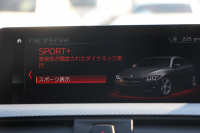 BMW 4シリーズ 420i ｸﾞﾗﾝｸｰﾍﾟMｽﾎﾟｰﾂ 後期 ﾋｰﾀｰ黒革 追従ACC ﾚｰﾝﾁｪﾝｼﾞ警告 LEDﾍｯﾄﾞﾗｲﾄ&ﾃｰﾙ ﾀｯﾁ画面HDDﾅﾋﾞﾌﾙｾｸﾞTV 液晶ﾒｰﾀｰ 衝突軽減ﾌﾞﾚｰｷ 車線逸脱警告 歩行者警告 Bｶﾒﾗ ﾊﾟﾄﾞﾙｼﾌﾄ ｽﾏｰﾄｷｰ 電動ﾄﾗﾝｸ 2年保証