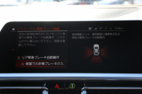 BMW 4シリーズ 420d Xdrive ｸﾞﾗﾝｸｰﾍﾟMｽﾎﾟｰﾂ ﾊｲﾗｲﾝ 4WD ﾋｰﾀｰ黒革 50Thｴﾝﾌﾞﾚﾑ 追従ACC ｽﾃｱﾘﾝｸﾞｻﾎﾟｰﾄ ﾀｯﾁ画面HDDﾅﾋﾞｱｯﾌﾟﾙｶｰﾌﾟﾚｲ Pｱｼｽﾄ LEDﾍｯﾄﾞﾗｲﾄ ｵｰﾄﾊｲﾋﾞｰﾑ Mﾘｱｽﾎﾟｲﾗｰ 専用ｴｱﾛ 18AW ﾜｲﾔﾚｽ充電 2年保証