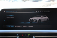 BMW 4シリーズ 420d Xdrive ｸﾞﾗﾝｸｰﾍﾟMｽﾎﾟｰﾂ ﾊｲﾗｲﾝ 4WD ﾋｰﾀｰ黒革 50Thｴﾝﾌﾞﾚﾑ 追従ACC ｽﾃｱﾘﾝｸﾞｻﾎﾟｰﾄ ﾀｯﾁ画面HDDﾅﾋﾞｱｯﾌﾟﾙｶｰﾌﾟﾚｲ Pｱｼｽﾄ LEDﾍｯﾄﾞﾗｲﾄ ｵｰﾄﾊｲﾋﾞｰﾑ Mﾘｱｽﾎﾟｲﾗｰ 専用ｴｱﾛ 18AW ﾜｲﾔﾚｽ充電 2年保証