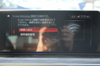 BMW 6シリーズ 630i ｸﾞﾗﾝﾂｰﾘｽﾓ Mｽﾎﾟｰﾂ ｾﾚｸﾄP 1ｵﾅ 真珠色 ﾊﾟﾉﾗﾏｻﾝﾙｰﾌ 全席ﾋｰﾀｰ黒革 ﾘｱｼｰﾄ電動可倒調整 ﾊｰﾏﾝｶｰﾄﾞﾝｻﾗｳﾝﾄﾞ4ｿﾞｰﾝｴｱｺﾝ 追従ACC HUD LEDﾍｯﾄﾞﾗｲﾄ 360度ｶﾒﾗ ﾀｯﾁ画面HDDﾅﾋﾞ電動ﾄﾗﾝｸ Mｽﾎﾟｰﾂﾌﾞﾚ-ｷ 2年保証