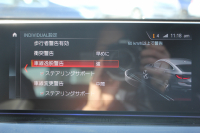 BMW 6シリーズ 630i ｸﾞﾗﾝﾂｰﾘｽﾓ Mｽﾎﾟｰﾂ ｾﾚｸﾄP 1ｵﾅ 真珠色 ﾊﾟﾉﾗﾏｻﾝﾙｰﾌ 全席ﾋｰﾀｰ黒革 ﾘｱｼｰﾄ電動可倒調整 ﾊｰﾏﾝｶｰﾄﾞﾝｻﾗｳﾝﾄﾞ4ｿﾞｰﾝｴｱｺﾝ 追従ACC HUD LEDﾍｯﾄﾞﾗｲﾄ 360度ｶﾒﾗ ﾀｯﾁ画面HDDﾅﾋﾞ電動ﾄﾗﾝｸ Mｽﾎﾟｰﾂﾌﾞﾚ-ｷ 2年保証