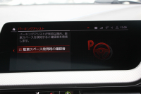 BMW 2シリーズ M235i Xdrive ｸﾞﾗﾝｸｰﾍﾟﾃﾞﾋﾞｭｰP 306馬力 4WD ﾊﾟﾉﾗﾏｻﾝﾙｰﾌ ｼｰﾄﾋｰﾀｰ Mｽﾎﾟｰﾂｼｰﾄ Mｼｰﾄﾍﾞﾙﾄ ｱﾀﾞﾌﾟﾃｨﾌﾞｻｽ 追従ACC LEDﾍｯﾄﾞﾗｲﾄ 専用18AW Mspﾌﾞﾚｰｷ Applecarplay ﾀｯﾁ画面HDDﾅﾋﾞPｱｼｽﾄ ﾜｲﾔﾚｽ充電 2年保証