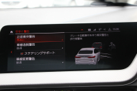 BMW 2シリーズ M235i Xdrive ｸﾞﾗﾝｸｰﾍﾟﾃﾞﾋﾞｭｰP 306馬力 4WD ﾊﾟﾉﾗﾏｻﾝﾙｰﾌ ｼｰﾄﾋｰﾀｰ Mｽﾎﾟｰﾂｼｰﾄ Mｼｰﾄﾍﾞﾙﾄ ｱﾀﾞﾌﾟﾃｨﾌﾞｻｽ 追従ACC LEDﾍｯﾄﾞﾗｲﾄ 専用18AW Mspﾌﾞﾚｰｷ Applecarplay ﾀｯﾁ画面HDDﾅﾋﾞPｱｼｽﾄ ﾜｲﾔﾚｽ充電 2年保証