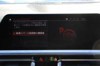 BMW 3シリーズ 320d Xdrive Mｽﾎﾟｰﾂ ｲﾉﾍﾞｰｼｮﾝP ﾃﾞﾋﾞｭｰP ｺﾝﾌｫｰﾄP 4WD ﾋｰﾀｰ黒革  BMWﾚｰｻﾞｰﾗｲﾄ HUD ｼﾞｪｽﾁｬｰC 追従ACC ｽﾃｱﾘﾝｸﾞｻﾎﾟｰﾄ ｱｯﾌﾟﾙｶｰﾌﾟﾚｲ ﾀｯﾁ画面HDDﾅﾋﾞBMWﾗｲﾌﾞｺｯｸﾋﾟｯﾄﾞ電動ﾄﾗﾝｸ Hi-fiｽﾋﾟｰｶｰ 2年保証