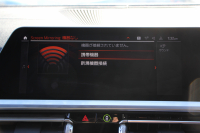 BMW 3シリーズ 320d Xdrive Mｽﾎﾟｰﾂ ｲﾉﾍﾞｰｼｮﾝP ﾃﾞﾋﾞｭｰP ｺﾝﾌｫｰﾄP 4WD ﾋｰﾀｰ黒革  BMWﾚｰｻﾞｰﾗｲﾄ HUD ｼﾞｪｽﾁｬｰC 追従ACC ｽﾃｱﾘﾝｸﾞｻﾎﾟｰﾄ ｱｯﾌﾟﾙｶｰﾌﾟﾚｲ ﾀｯﾁ画面HDDﾅﾋﾞBMWﾗｲﾌﾞｺｯｸﾋﾟｯﾄﾞ電動ﾄﾗﾝｸ Hi-fiｽﾋﾟｰｶｰ 2年保証