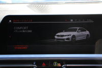 BMW 3シリーズ 320d Xdrive Mｽﾎﾟｰﾂ ｲﾉﾍﾞｰｼｮﾝP ﾃﾞﾋﾞｭｰP ｺﾝﾌｫｰﾄP 4WD ﾋｰﾀｰ黒革  BMWﾚｰｻﾞｰﾗｲﾄ HUD ｼﾞｪｽﾁｬｰC 追従ACC ｽﾃｱﾘﾝｸﾞｻﾎﾟｰﾄ ｱｯﾌﾟﾙｶｰﾌﾟﾚｲ ﾀｯﾁ画面HDDﾅﾋﾞBMWﾗｲﾌﾞｺｯｸﾋﾟｯﾄﾞ電動ﾄﾗﾝｸ Hi-fiｽﾋﾟｰｶｰ 2年保証
