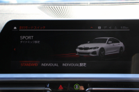 BMW 3シリーズ 320d Xdrive Mｽﾎﾟｰﾂ ｲﾉﾍﾞｰｼｮﾝP ﾃﾞﾋﾞｭｰP ｺﾝﾌｫｰﾄP 4WD ﾋｰﾀｰ黒革  BMWﾚｰｻﾞｰﾗｲﾄ HUD ｼﾞｪｽﾁｬｰC 追従ACC ｽﾃｱﾘﾝｸﾞｻﾎﾟｰﾄ ｱｯﾌﾟﾙｶｰﾌﾟﾚｲ ﾀｯﾁ画面HDDﾅﾋﾞBMWﾗｲﾌﾞｺｯｸﾋﾟｯﾄﾞ電動ﾄﾗﾝｸ Hi-fiｽﾋﾟｰｶｰ 2年保証