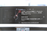 BMW 4シリーズ 435i ｶﾌﾞﾘｵﾚ Mｽﾎﾟｰﾂ 電動ｵｰﾌﾟﾝ 直6ﾀｰﾎﾞ306馬力 N55B30Aｴﾝｼﾞﾝ ﾋｰﾀｰ黒革 追従ACC LEDﾍｯﾄﾞﾗｲﾄ HUD 19AW HDDﾅﾋﾞﾌﾙｾｸﾞTV 衝突軽減ﾌﾞﾚｰｷ 車線逸脱警告 歩行者警告 ﾊﾟﾄﾞﾙｼﾌﾄ 8速AT 2年保証