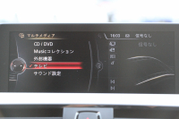 BMW 4シリーズ 435i ｶﾌﾞﾘｵﾚ Mｽﾎﾟｰﾂ 電動ｵｰﾌﾟﾝ 直6ﾀｰﾎﾞ306馬力 N55B30Aｴﾝｼﾞﾝ ﾋｰﾀｰ黒革 追従ACC LEDﾍｯﾄﾞﾗｲﾄ HUD 19AW HDDﾅﾋﾞﾌﾙｾｸﾞTV 衝突軽減ﾌﾞﾚｰｷ 車線逸脱警告 歩行者警告 ﾊﾟﾄﾞﾙｼﾌﾄ 8速AT 2年保証