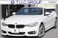 BMW 4シリーズ 435i ｶﾌﾞﾘｵﾚ Mｽﾎﾟｰﾂ 電動ｵｰﾌﾟﾝ 直6ﾀｰﾎﾞ306馬力 N55B30Aｴﾝｼﾞﾝ ﾋｰﾀｰ黒革 追従ACC LEDﾍｯﾄﾞﾗｲﾄ HUD 19AW HDDﾅﾋﾞﾌﾙｾｸﾞTV 衝突軽減ﾌﾞﾚｰｷ 車線逸脱警告 歩行者警告 ﾊﾟﾄﾞﾙｼﾌﾄ 8速AT 2年保証