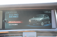 BMW X3 Xdrive20d Mｽﾎﾟｰﾂ 最終ﾓﾃﾞﾙ NEWﾃﾞｻﾞｲﾝｽﾃｱ 追従ACC ｻﾄﾞﾙﾌﾞﾗｳﾝﾚｻﾞｰ ｼｰﾄﾋｰﾀｰ ﾚｰﾝﾁｪﾝｼﾞ警告 新iﾄﾞﾗｲﾌﾞHDDﾅﾋﾞTV 360度ｶﾒﾗ 電動ﾄﾗﾝｸ ﾊﾟﾄﾞﾙｼﾌﾄ LEDﾌｫｸﾞﾗｲﾄ 専用ｴｱﾛ ｽﾏｰﾄｷｰ 衝突軽減ﾌﾞﾚｰｷ 車線逸脱&歩行者警告 2年保証