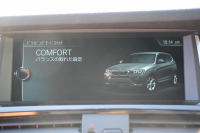 BMW X3 Xdrive20d Mｽﾎﾟｰﾂ 最終ﾓﾃﾞﾙ NEWﾃﾞｻﾞｲﾝｽﾃｱ 追従ACC ｻﾄﾞﾙﾌﾞﾗｳﾝﾚｻﾞｰ ｼｰﾄﾋｰﾀｰ ﾚｰﾝﾁｪﾝｼﾞ警告 新iﾄﾞﾗｲﾌﾞHDDﾅﾋﾞTV 360度ｶﾒﾗ 電動ﾄﾗﾝｸ ﾊﾟﾄﾞﾙｼﾌﾄ LEDﾌｫｸﾞﾗｲﾄ 専用ｴｱﾛ ｽﾏｰﾄｷｰ 衝突軽減ﾌﾞﾚｰｷ 車線逸脱&歩行者警告 2年保証