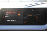 BMW 2シリーズ 218d ｸﾞﾗﾝｸｰﾍﾟMｽﾎﾟｰﾂ 受注生産ｵﾌﾟｼｮﾝMｽﾎﾟｰﾂﾌﾟﾗｽP Mｽﾎﾟｰﾂｼｰﾄ Mｼｰﾄﾍﾞﾙﾄ Mﾘｱｽﾎﾟｲﾗｰ Mｽﾎﾟｰﾂﾌﾞﾚｰｷ 専用18AW 追従ACC ｱｯﾌﾟﾙｶｰﾌﾟﾚｲ idriveﾅﾋﾞｹﾞｰｼｮﾝP BMWﾗｲﾌﾞｺｯｸﾋﾟｯﾄﾞAI音声会話 2年保証