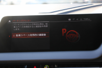 BMW 2シリーズ 218d ｸﾞﾗﾝｸｰﾍﾟMｽﾎﾟｰﾂ 受注生産ｵﾌﾟｼｮﾝMｽﾎﾟｰﾂﾌﾟﾗｽP Mｽﾎﾟｰﾂｼｰﾄ Mｼｰﾄﾍﾞﾙﾄ Mﾘｱｽﾎﾟｲﾗｰ Mｽﾎﾟｰﾂﾌﾞﾚｰｷ 専用18AW 追従ACC ｱｯﾌﾟﾙｶｰﾌﾟﾚｲ idriveﾅﾋﾞｹﾞｰｼｮﾝP BMWﾗｲﾌﾞｺｯｸﾋﾟｯﾄﾞAI音声会話 2年保証