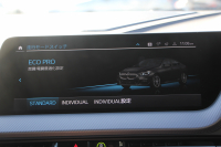 BMW 2シリーズ 218d ｸﾞﾗﾝｸｰﾍﾟMｽﾎﾟｰﾂ 受注生産ｵﾌﾟｼｮﾝMｽﾎﾟｰﾂﾌﾟﾗｽP Mｽﾎﾟｰﾂｼｰﾄ Mｼｰﾄﾍﾞﾙﾄ Mﾘｱｽﾎﾟｲﾗｰ Mｽﾎﾟｰﾂﾌﾞﾚｰｷ 専用18AW 追従ACC ｱｯﾌﾟﾙｶｰﾌﾟﾚｲ idriveﾅﾋﾞｹﾞｰｼｮﾝP BMWﾗｲﾌﾞｺｯｸﾋﾟｯﾄﾞAI音声会話 2年保証