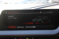 BMW 2シリーズ 218d ｸﾞﾗﾝｸｰﾍﾟMｽﾎﾟｰﾂ 受注生産ｵﾌﾟｼｮﾝMｽﾎﾟｰﾂﾌﾟﾗｽP Mｽﾎﾟｰﾂｼｰﾄ Mｼｰﾄﾍﾞﾙﾄ Mﾘｱｽﾎﾟｲﾗｰ Mｽﾎﾟｰﾂﾌﾞﾚｰｷ 専用18AW 追従ACC ｱｯﾌﾟﾙｶｰﾌﾟﾚｲ idriveﾅﾋﾞｹﾞｰｼｮﾝP BMWﾗｲﾌﾞｺｯｸﾋﾟｯﾄﾞAI音声会話 2年保証