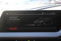 BMW 2シリーズ 218d ｸﾞﾗﾝｸｰﾍﾟMｽﾎﾟｰﾂ 受注生産ｵﾌﾟｼｮﾝMｽﾎﾟｰﾂﾌﾟﾗｽP Mｽﾎﾟｰﾂｼｰﾄ Mｼｰﾄﾍﾞﾙﾄ Mﾘｱｽﾎﾟｲﾗｰ Mｽﾎﾟｰﾂﾌﾞﾚｰｷ 専用18AW 追従ACC ｱｯﾌﾟﾙｶｰﾌﾟﾚｲ idriveﾅﾋﾞｹﾞｰｼｮﾝP BMWﾗｲﾌﾞｺｯｸﾋﾟｯﾄﾞAI音声会話 2年保証