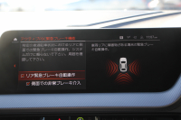 BMW 2シリーズ 218d ｸﾞﾗﾝｸｰﾍﾟMｽﾎﾟｰﾂ 受注生産ｵﾌﾟｼｮﾝMｽﾎﾟｰﾂﾌﾟﾗｽP Mｽﾎﾟｰﾂｼｰﾄ Mｼｰﾄﾍﾞﾙﾄ Mﾘｱｽﾎﾟｲﾗｰ Mｽﾎﾟｰﾂﾌﾞﾚｰｷ 専用18AW 追従ACC ｱｯﾌﾟﾙｶｰﾌﾟﾚｲ idriveﾅﾋﾞｹﾞｰｼｮﾝP BMWﾗｲﾌﾞｺｯｸﾋﾟｯﾄﾞAI音声会話 2年保証