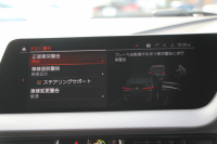 BMW 2シリーズ M235i Xdrive ｸﾞﾗﾝｸｰﾍﾟﾃﾞﾋﾞｭｰP 306馬力 4WD ﾋｰﾀｰ黒革 Mｽﾎﾟｰﾂｼｰﾄ Mｼｰﾄﾍﾞﾙﾄ ｱﾀﾞﾌﾟﾃｨﾌﾞｻｽ 追従ACC 3Ddesignﾌﾛﾝﾄｽﾎﾟｲﾗｰ MPerformance18AW&ｽﾃｱﾘﾝｸﾞｱｯﾌﾟﾙｶｰﾌﾟﾚｲ LEDﾍｯﾄﾞﾗｲﾄ ｵｰﾄﾊｲﾋﾞｰﾑ 2年保証