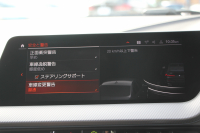 BMW 2シリーズ M235i Xdrive ｸﾞﾗﾝｸｰﾍﾟﾃﾞﾋﾞｭｰP 306馬力 4WD ﾋｰﾀｰ黒革 Mｽﾎﾟｰﾂｼｰﾄ Mｼｰﾄﾍﾞﾙﾄ ｱﾀﾞﾌﾟﾃｨﾌﾞｻｽ 追従ACC 3Ddesignﾌﾛﾝﾄｽﾎﾟｲﾗｰ MPerformance18AW&ｽﾃｱﾘﾝｸﾞｱｯﾌﾟﾙｶｰﾌﾟﾚｲ LEDﾍｯﾄﾞﾗｲﾄ ｵｰﾄﾊｲﾋﾞｰﾑ 2年保証