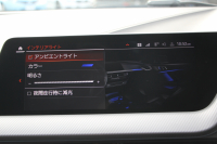 BMW 2シリーズ M235i Xdrive ｸﾞﾗﾝｸｰﾍﾟﾃﾞﾋﾞｭｰP 306馬力 4WD ﾋｰﾀｰ黒革 Mｽﾎﾟｰﾂｼｰﾄ Mｼｰﾄﾍﾞﾙﾄ ｱﾀﾞﾌﾟﾃｨﾌﾞｻｽ 追従ACC 3Ddesignﾌﾛﾝﾄｽﾎﾟｲﾗｰ MPerformance18AW&ｽﾃｱﾘﾝｸﾞｱｯﾌﾟﾙｶｰﾌﾟﾚｲ LEDﾍｯﾄﾞﾗｲﾄ ｵｰﾄﾊｲﾋﾞｰﾑ 2年保証