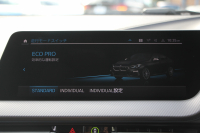 BMW 2シリーズ M235i Xdrive ｸﾞﾗﾝｸｰﾍﾟﾃﾞﾋﾞｭｰP 306馬力 4WD ﾋｰﾀｰ黒革 Mｽﾎﾟｰﾂｼｰﾄ Mｼｰﾄﾍﾞﾙﾄ ｱﾀﾞﾌﾟﾃｨﾌﾞｻｽ 追従ACC 3Ddesignﾌﾛﾝﾄｽﾎﾟｲﾗｰ MPerformance18AW&ｽﾃｱﾘﾝｸﾞｱｯﾌﾟﾙｶｰﾌﾟﾚｲ LEDﾍｯﾄﾞﾗｲﾄ ｵｰﾄﾊｲﾋﾞｰﾑ 2年保証