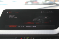 BMW 2シリーズ M235i Xdrive ｸﾞﾗﾝｸｰﾍﾟﾃﾞﾋﾞｭｰP 306馬力 4WD ﾋｰﾀｰ黒革 Mｽﾎﾟｰﾂｼｰﾄ Mｼｰﾄﾍﾞﾙﾄ ｱﾀﾞﾌﾟﾃｨﾌﾞｻｽ 追従ACC 3Ddesignﾌﾛﾝﾄｽﾎﾟｲﾗｰ MPerformance18AW&ｽﾃｱﾘﾝｸﾞｱｯﾌﾟﾙｶｰﾌﾟﾚｲ LEDﾍｯﾄﾞﾗｲﾄ ｵｰﾄﾊｲﾋﾞｰﾑ 2年保証