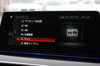 BMW 5シリーズ 523i ﾂｰﾘﾝｸﾞﾌﾞﾗｯｸｱｳﾄ 特別仕様車 HUD ﾊｰﾏﾝｶｰﾄﾞﾝ 追従ACC ｽﾃｱﾘﾝｸﾞｻﾎﾟｰﾄ LEDﾍｯﾄﾞﾗｲﾄ ｵｰﾄﾊｲﾋﾞｰﾑ ﾀｯﾁ画面HDDﾅﾋﾞTV 360度ﾊﾟﾉﾗﾏｶﾒﾗ Pｱｼｽﾄﾌﾟﾗｽ 電動ﾄﾗﾝｸ ﾌﾞﾗｯｸ19AW 液晶ﾒｰﾀｰ ｽﾏｰﾄｷｰ 2年保証