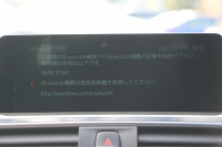 BMW 4シリーズ 440i ｸﾞﾗﾝｸｰﾍﾟMｽﾎﾟｰﾂ ﾌﾟﾗｽP 後期 1ｵ-ﾅ ﾋｰﾀｰ赤革 B58ｴﾝｼﾞﾝ 直6ﾀｰﾎﾞ326馬力 ﾊｰﾏﾝｶｰﾄﾞﾝ ｱﾀﾞﾌﾟﾃｨﾌﾞMｻｽ Mspﾌﾞﾚｰｷ 追従ACC ﾚｰﾝﾁｪﾝｼﾞ警告 19AW HDDﾅﾋﾞTV LEDﾍｯﾄﾞﾗｲﾄ＆ﾃｰﾙ 2年保証