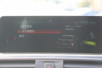 BMW 4シリーズ 440i ｸﾞﾗﾝｸｰﾍﾟMｽﾎﾟｰﾂ ﾌﾟﾗｽP 後期 1ｵ-ﾅ ﾋｰﾀｰ赤革 B58ｴﾝｼﾞﾝ 直6ﾀｰﾎﾞ326馬力 ﾊｰﾏﾝｶｰﾄﾞﾝ ｱﾀﾞﾌﾟﾃｨﾌﾞMｻｽ Mspﾌﾞﾚｰｷ 追従ACC ﾚｰﾝﾁｪﾝｼﾞ警告 19AW HDDﾅﾋﾞTV LEDﾍｯﾄﾞﾗｲﾄ＆ﾃｰﾙ 2年保証