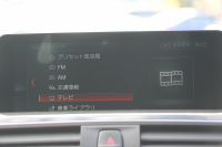 BMW 4シリーズ 440i ｸﾞﾗﾝｸｰﾍﾟMｽﾎﾟｰﾂ ﾌﾟﾗｽP 後期 1ｵ-ﾅ ﾋｰﾀｰ赤革 B58ｴﾝｼﾞﾝ 直6ﾀｰﾎﾞ326馬力 ﾊｰﾏﾝｶｰﾄﾞﾝ ｱﾀﾞﾌﾟﾃｨﾌﾞMｻｽ Mspﾌﾞﾚｰｷ 追従ACC ﾚｰﾝﾁｪﾝｼﾞ警告 19AW HDDﾅﾋﾞTV LEDﾍｯﾄﾞﾗｲﾄ＆ﾃｰﾙ 2年保証