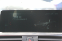 BMW 4シリーズ 440i ｸﾞﾗﾝｸｰﾍﾟMｽﾎﾟｰﾂ ﾌﾟﾗｽP 後期 1ｵ-ﾅ ﾋｰﾀｰ赤革 B58ｴﾝｼﾞﾝ 直6ﾀｰﾎﾞ326馬力 ﾊｰﾏﾝｶｰﾄﾞﾝ ｱﾀﾞﾌﾟﾃｨﾌﾞMｻｽ Mspﾌﾞﾚｰｷ 追従ACC ﾚｰﾝﾁｪﾝｼﾞ警告 19AW HDDﾅﾋﾞTV LEDﾍｯﾄﾞﾗｲﾄ＆ﾃｰﾙ 2年保証