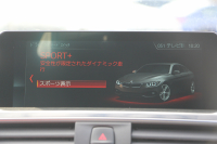 BMW 4シリーズ 440i ｸﾞﾗﾝｸｰﾍﾟMｽﾎﾟｰﾂ ﾌﾟﾗｽP 後期 1ｵ-ﾅ ﾋｰﾀｰ赤革 B58ｴﾝｼﾞﾝ 直6ﾀｰﾎﾞ326馬力 ﾊｰﾏﾝｶｰﾄﾞﾝ ｱﾀﾞﾌﾟﾃｨﾌﾞMｻｽ Mspﾌﾞﾚｰｷ 追従ACC ﾚｰﾝﾁｪﾝｼﾞ警告 19AW HDDﾅﾋﾞTV LEDﾍｯﾄﾞﾗｲﾄ＆ﾃｰﾙ 2年保証