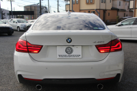 BMW 4シリーズ 440i ｸﾞﾗﾝｸｰﾍﾟMｽﾎﾟｰﾂ ﾌﾟﾗｽP 後期 1ｵ-ﾅ ﾋｰﾀｰ赤革 B58ｴﾝｼﾞﾝ 直6ﾀｰﾎﾞ326馬力 ﾊｰﾏﾝｶｰﾄﾞﾝ ｱﾀﾞﾌﾟﾃｨﾌﾞMｻｽ Mspﾌﾞﾚｰｷ 追従ACC ﾚｰﾝﾁｪﾝｼﾞ警告 19AW HDDﾅﾋﾞTV LEDﾍｯﾄﾞﾗｲﾄ＆ﾃｰﾙ 2年保証