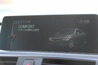 BMW 3シリーズ 320i ｸﾞﾗﾝﾂｰﾘｽﾓ Mｽﾎﾟｰﾂ 後期 新ｴﾝｼﾞﾝ LEDﾍｯﾄﾞﾗｲﾄ&ﾃｰﾙ 追従ACC ﾚｰﾝﾁｪﾝｼﾞ警告 衝突軽減ﾌﾞﾚｰｷ 車線逸脱警告 歩行者警告 iﾄﾞﾗｲﾌﾞHDDﾅﾋﾞ電動ﾄﾗﾝｸ ｽﾏｰﾄｷｰ 専用ｴｱﾛ 19AW ﾊﾟﾄﾞﾙｼﾌﾄ 2年保証
