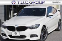 BMW 3シリーズ 320i ｸﾞﾗﾝﾂｰﾘｽﾓ Mｽﾎﾟｰﾂ 後期 新ｴﾝｼﾞﾝ LEDﾍｯﾄﾞﾗｲﾄ&ﾃｰﾙ 追従ACC ﾚｰﾝﾁｪﾝｼﾞ警告 衝突軽減ﾌﾞﾚｰｷ 車線逸脱警告 歩行者警告 iﾄﾞﾗｲﾌﾞHDDﾅﾋﾞ電動ﾄﾗﾝｸ ｽﾏｰﾄｷｰ 専用ｴｱﾛ 19AW ﾊﾟﾄﾞﾙｼﾌﾄ 2年保証
