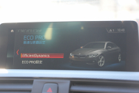 BMW 4シリーズ 420i ｸﾞﾗﾝｸｰﾍﾟｲﾝｽﾀｲﾙｽﾎﾟｰﾂ 300台限定車 後期ﾓﾃﾞﾙ 1ｵｰﾅ ﾋｰﾀｰ黒革 ｱﾀﾞﾌﾟﾃｨﾌﾞMｻｽ 19AW Mspﾌﾞﾚｰｷ HUD 追従ACC 液晶ﾒｰﾀｰ LEDﾍｯﾄﾞﾗｲﾄ&LEDﾃｰﾙ ﾀｯﾁ画面HDDﾅﾋﾞﾌﾙｾｸﾞTV 電動ﾄﾗﾝｸ 衝突軽減ﾌﾞﾚｰｷ 2年保証