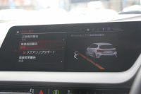 BMW 1シリーズ 118d Mｽﾎﾟｰﾂ ｴﾃﾞｨｼｮﾝｼﾞｮｲﾌﾟﾗｽ ｺﾝﾌｫｰﾄP 1ｵｰﾅ 追従ACC 電動ﾘｱｹﾞｰﾄ idriveﾅﾋﾞｹﾞｰｼｮﾝP BMWﾗｲﾌﾞｺｯｸﾋﾟｯﾄ ｱｯﾌﾟﾙｶｰﾌﾟﾚｲ ﾒﾓﾘｰ付電動ﾊｰﾌﾚｻﾞｰ ｽﾄﾚｰｼﾞﾊﾟｯｹｰｼﾞｲﾙﾐﾎﾞｽﾄﾝﾄﾘﾑ LEDﾍｯﾄﾞﾗｲﾄ Pｱｼｽﾄ 18AW 専用ｴｱﾛ 2年保証