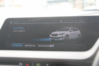 BMW 1シリーズ 118d Mｽﾎﾟｰﾂ ｴﾃﾞｨｼｮﾝｼﾞｮｲﾌﾟﾗｽ ｺﾝﾌｫｰﾄP 1ｵｰﾅ 追従ACC 電動ﾘｱｹﾞｰﾄ idriveﾅﾋﾞｹﾞｰｼｮﾝP BMWﾗｲﾌﾞｺｯｸﾋﾟｯﾄ ｱｯﾌﾟﾙｶｰﾌﾟﾚｲ ﾒﾓﾘｰ付電動ﾊｰﾌﾚｻﾞｰ ｽﾄﾚｰｼﾞﾊﾟｯｹｰｼﾞｲﾙﾐﾎﾞｽﾄﾝﾄﾘﾑ LEDﾍｯﾄﾞﾗｲﾄ Pｱｼｽﾄ 18AW 専用ｴｱﾛ 2年保証