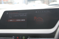 BMW 1シリーズ 118d Mｽﾎﾟｰﾂ ｴﾃﾞｨｼｮﾝｼﾞｮｲﾌﾟﾗｽ ｺﾝﾌｫｰﾄP 1ｵｰﾅ 追従ACC 電動ﾘｱｹﾞｰﾄ idriveﾅﾋﾞｹﾞｰｼｮﾝP BMWﾗｲﾌﾞｺｯｸﾋﾟｯﾄ ｱｯﾌﾟﾙｶｰﾌﾟﾚｲ ﾒﾓﾘｰ付電動ﾊｰﾌﾚｻﾞｰ ｽﾄﾚｰｼﾞﾊﾟｯｹｰｼﾞｲﾙﾐﾎﾞｽﾄﾝﾄﾘﾑ LEDﾍｯﾄﾞﾗｲﾄ Pｱｼｽﾄ 18AW 専用ｴｱﾛ 2年保証